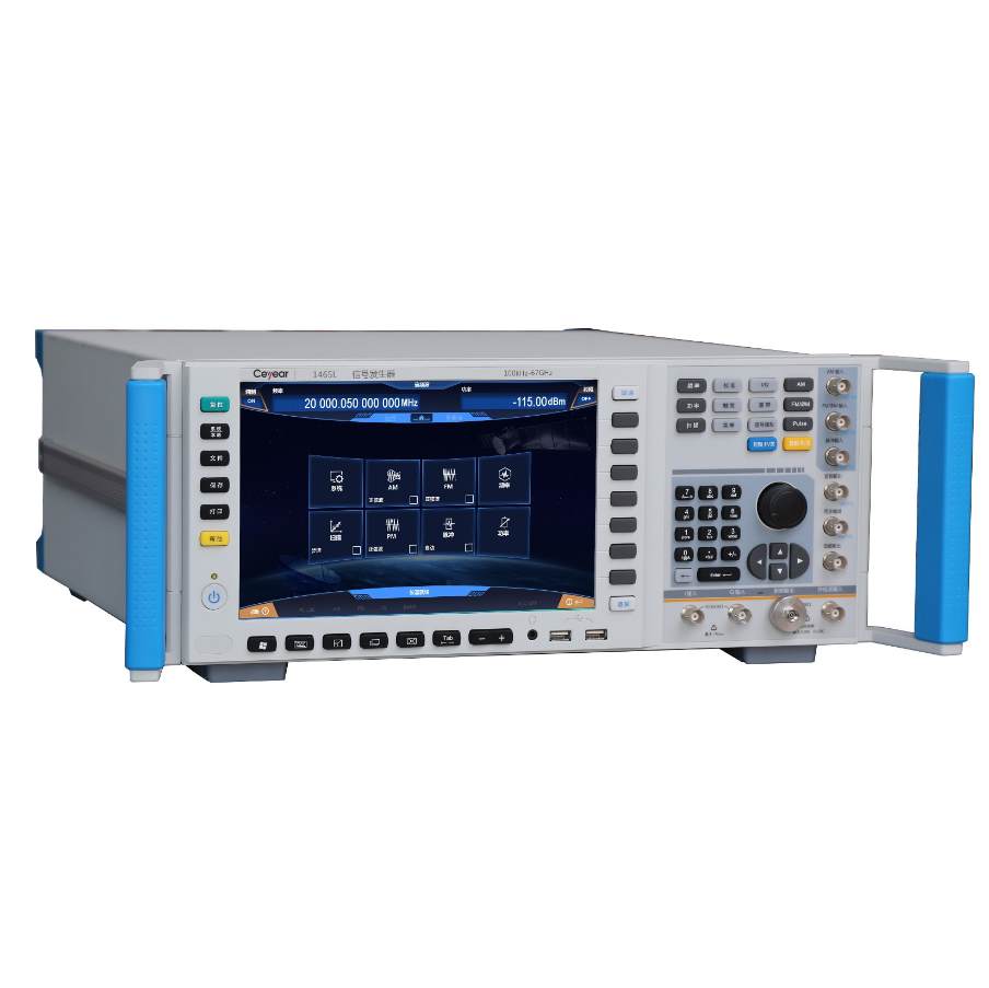 1465A/B/C/D/F/H/L-V Vector Signal Generator